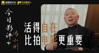 隔壁迷人的处女